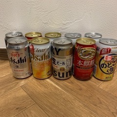 (取引決まりました)お酒