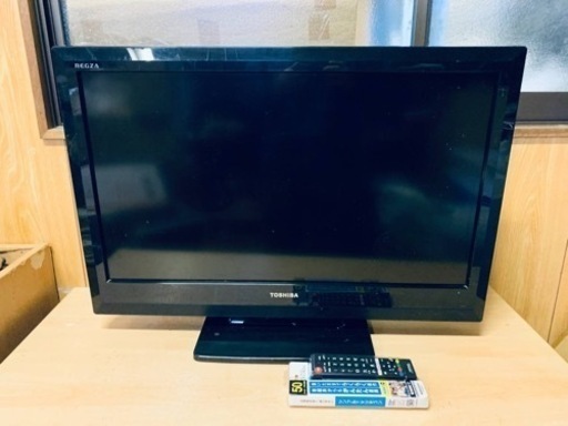 ⭐️TOSHIBA REGZA液晶カラーテレビ⭐️ ⭐️32A1S⭐️