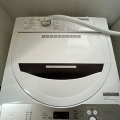 【2/3〜2/7に引き取れる方】洗濯機
