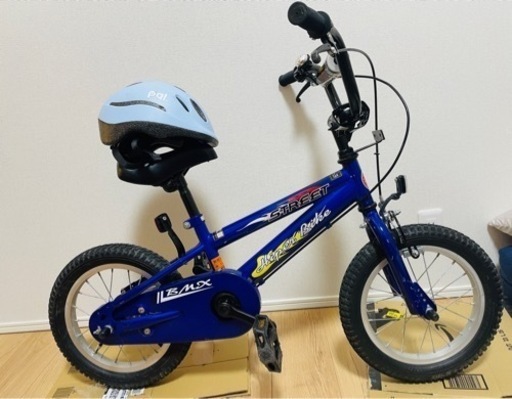 【取り引き中】キッズ自転車⭐︎14インチ⭐︎ヘルメット付き