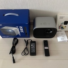 POKITTER Relaks 1080p  プロジェクター