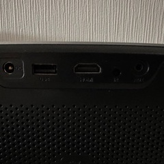 POKITTER Relaks 1080p  プロジェクター