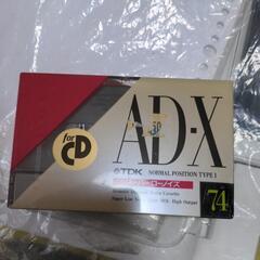 カセットテープADX未使用品