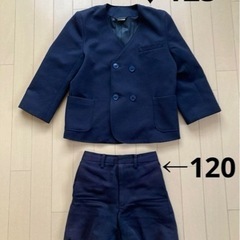 【値下げしました】礼服 基準服 ブレザー パンツ 120〜125