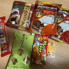 食品まとめ売り