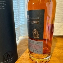 アラン レアバッチ 17年 カルバドス