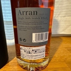 アラン レアバッチ 17年 カルバドス