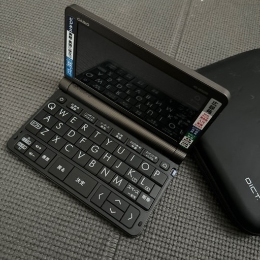 電子辞書 casio XD-SR8500
