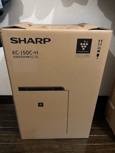 【新品未使用】シャープ 加湿空気清浄機　グレー