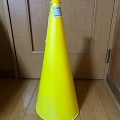 巨大メガホン📣 直径60cm