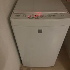 洗濯機¥0