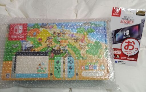 【新品未開封】Nintendo Switch本体 あつまれどうぶつの森セット