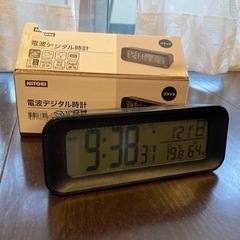 ニトリ電波デジタル時計
