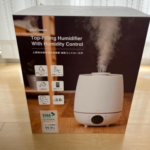 家電 季節、空調家電 加湿器 家電 季節、空調家電 加湿器