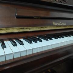 【決定済み】　クロイツェル　アップライトピアノ　KE-300W