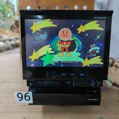 96 完動品　カロッツェリア　サイバーナビ　VH9990