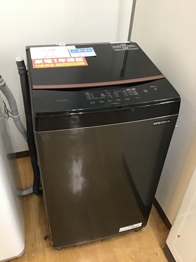 【トレファク神戸新長田 】IRIS OHYAMAの洗濯機2022年製です！!!【取りに来れる方限定】