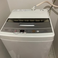 洗濯機　一人暮らし　AQW-S45E