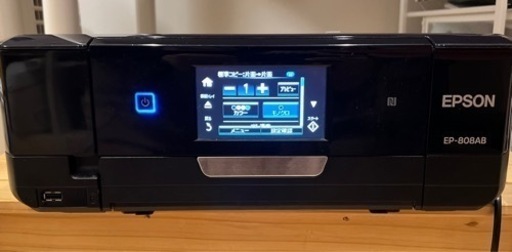 EPSON EP-808AB 本体 純正インク3本付き