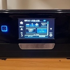 EPSON EP-808AB 本体　純正インク3本付き