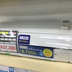 【トレファク神戸新長田】Panasonicの2018年製エアコン...