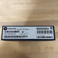 【新品未使用  SIMフリー 】moto g53y 5G A301MO 