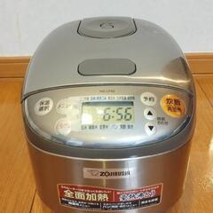 象印 炊飯器 3合炊き ZOJIRUSHI NS-LF05