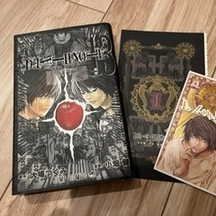 Death note デスノート13巻＆タロットカード