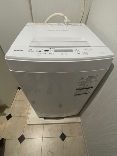【美品】東芝洗濯機AW-45M7