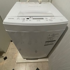 【美品】東芝洗濯機AW-45M7