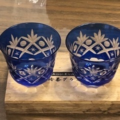 藍彩切子　Aisai-Kiriko  グラス　切子