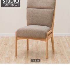 ダイニングテーブル1　ダイニングチェア2　ダイニングベンチ1