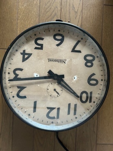 ナショナル製　電気掛け時計