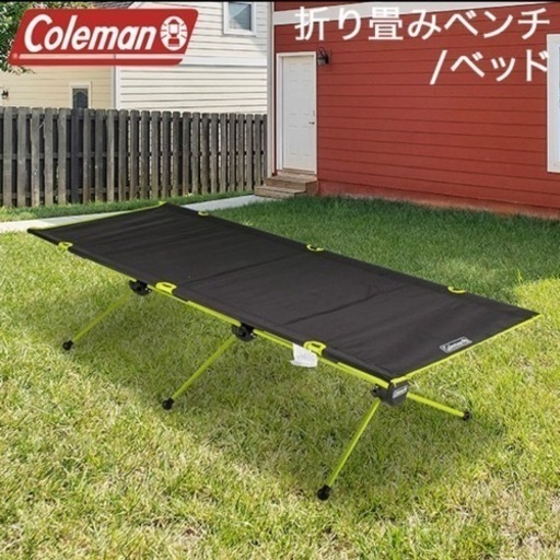 その他 Coleman