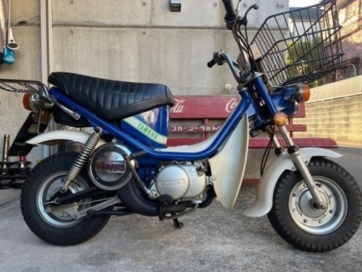 チャピィ50cc