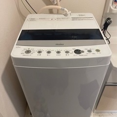 値下げ❗️【美品】2020年製　Haier洗濯機