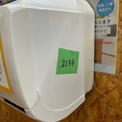 ☆☆（2133）【格安・・中古・・エアコン】　2017年製　シャープ　4.0KW売ります☆☆