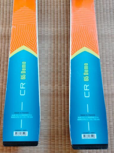 ディナスター スキー板 CR65 Dynastar CR 65 DEMO 165cm ディナスター