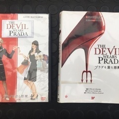 プラダを着た悪魔　DVD、セリフ集