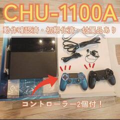 SONY PlayStation4 　CHU-1100A　　PS...