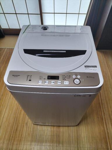 全自動洗濯機　６kg