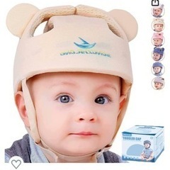 ヘッドガード　ベビー用　赤ちゃん　ヘルメット　クマ