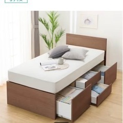 直接引き取りのみ] ニトリ セミダブルベッドフレーム・セミダブル