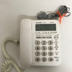 K2401-571 SHARP デジタルコードレス電話機 JD-...
