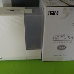 ハイブリッド 加湿器 動作品 HD-RX916