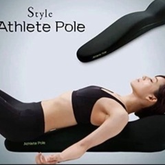 MTG Style Athlete Pole スタイルアスリートポール