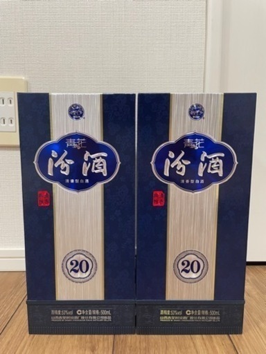 中国白酒（山西汾酒）