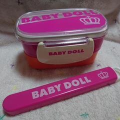 BABY DOLL 2段お弁当