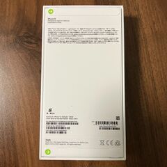 【新品/未開封】iPhone13 128GB ミッドナイト SIMフリー 本体