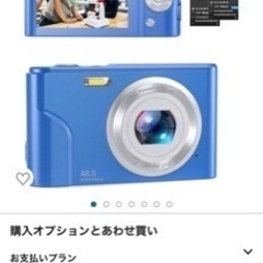 zostuic デジタルカメラ　HD 1080P 4800万画素　超軽量　青